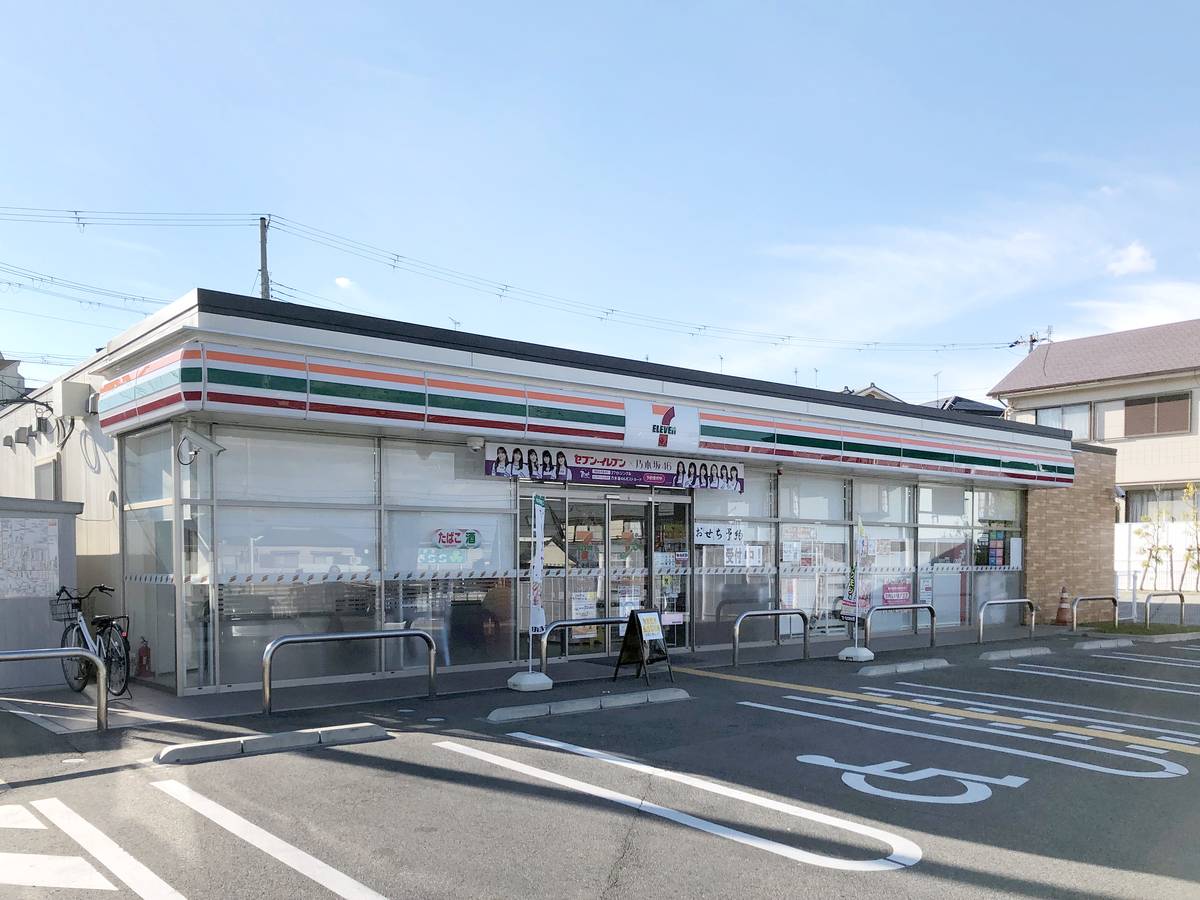 Miki-shi मा Village House Shijimi नजिकैको कन्वेनीएंस्ट स्टोर