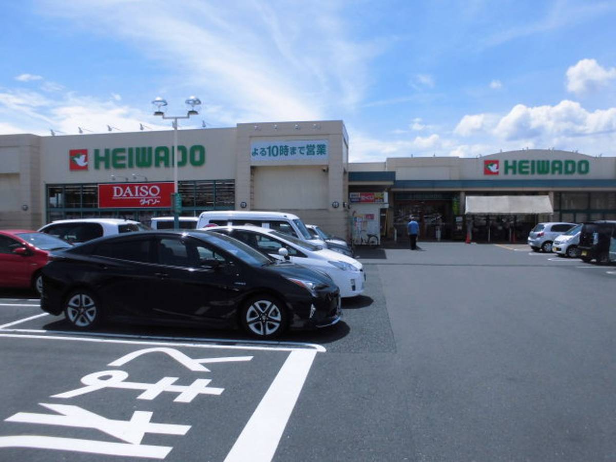 Supermercado perto do Village House Hozumi em Mizuho-shi