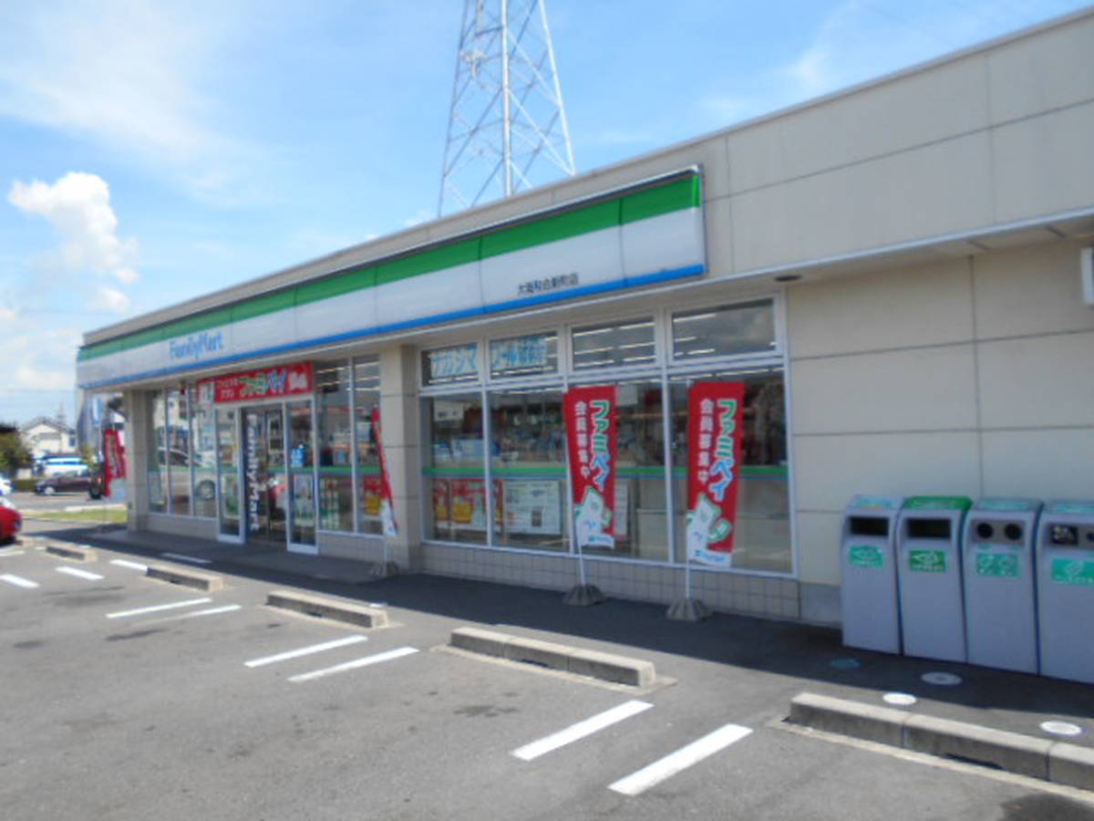 Cửa hàng tiện lợi gần Village House Shinkai ở Ogaki-shi