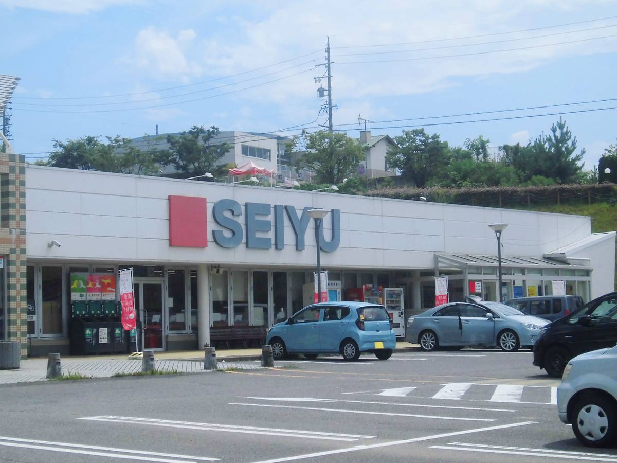 Supermercado perto do Village House Takiro em Tajimi-shi