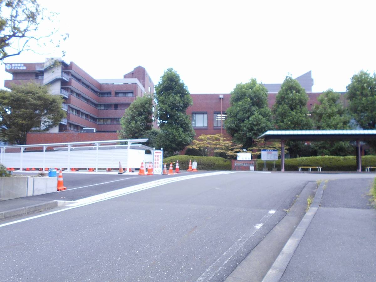 Bệnh viện gần Village House Minami Numagami ở Aoi-ku