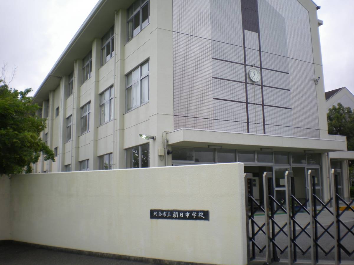 Junior High School near Village House Noda in Kariya-shi
