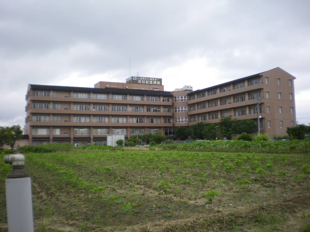 Hospital perto do Village House Noda em Kariya-shi