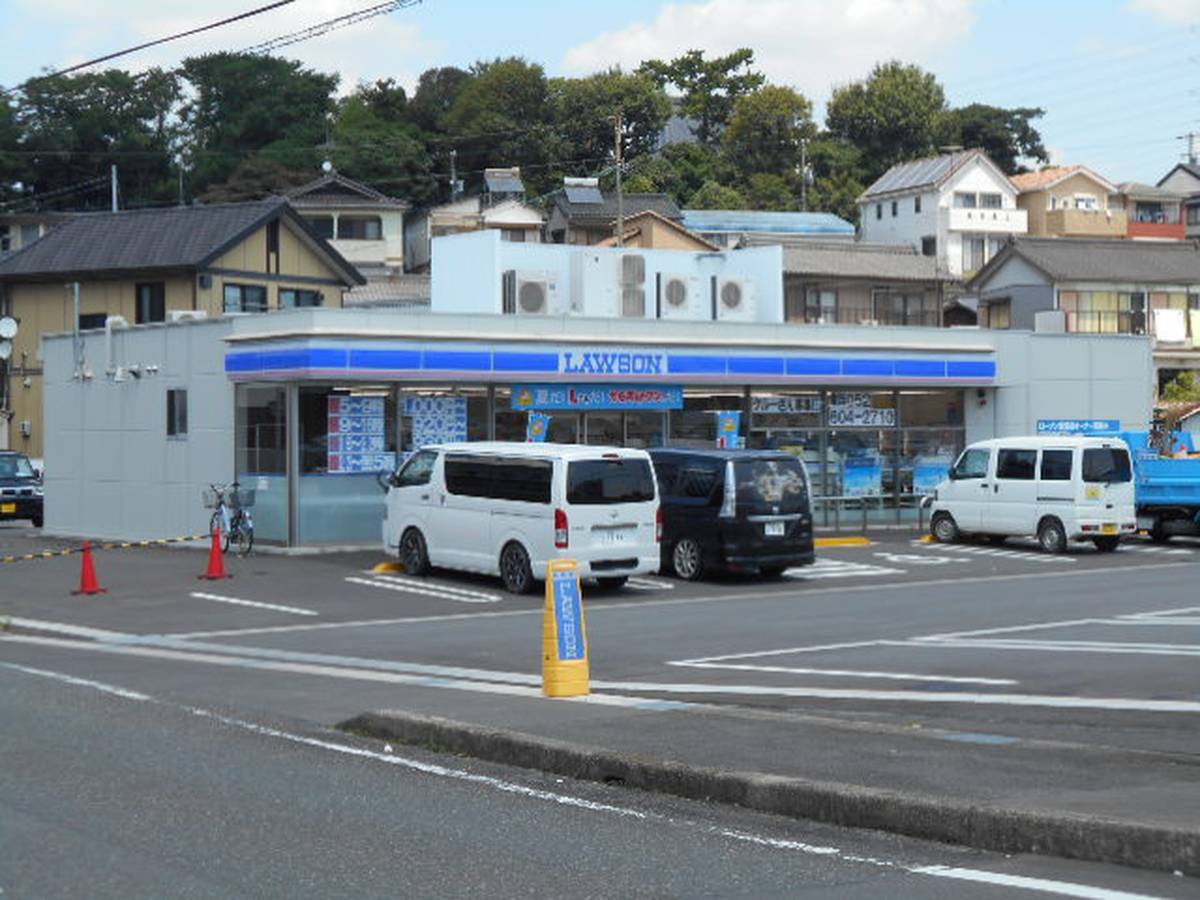 Loja de Conveniência perto do Village House Fukishima em Tokai-shi