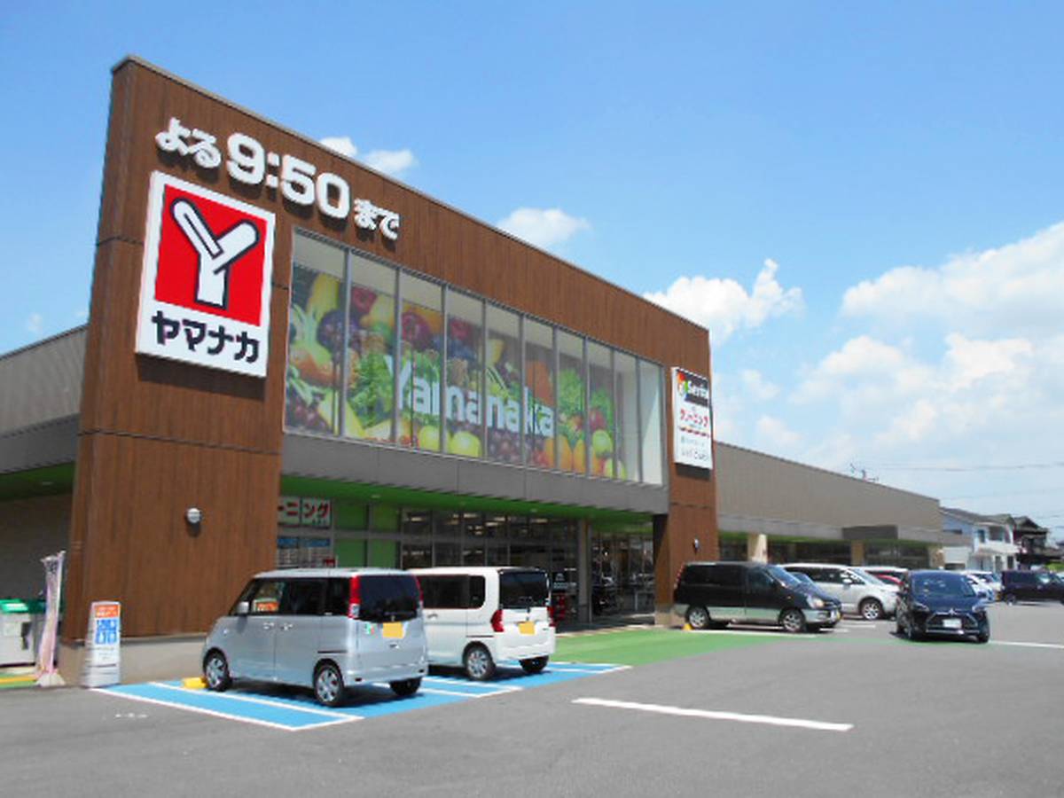 Supermercado perto do Village House Fukishima em Tokai-shi