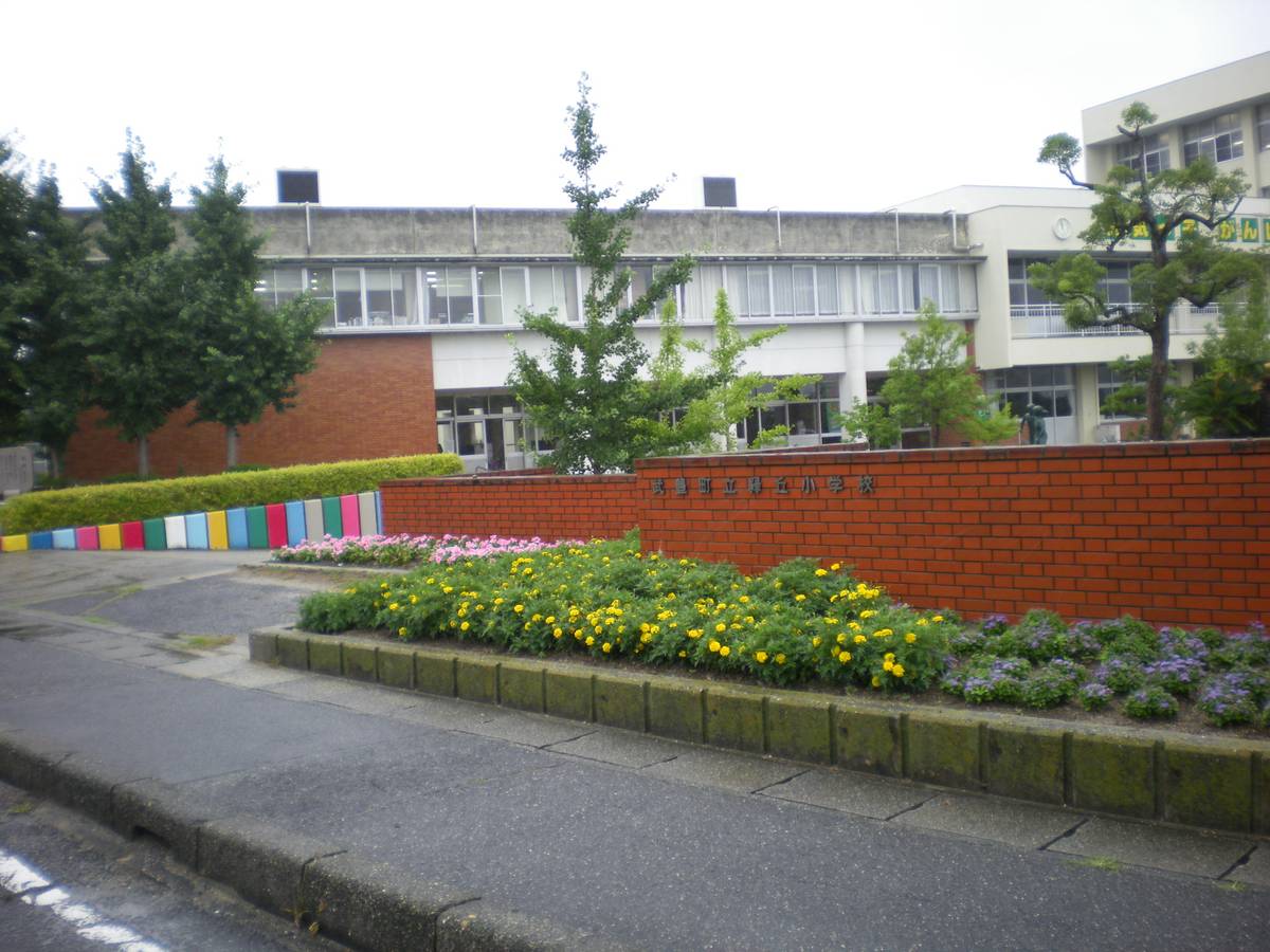 Escola primária perto do Village House Taniguchi em Chita-gun