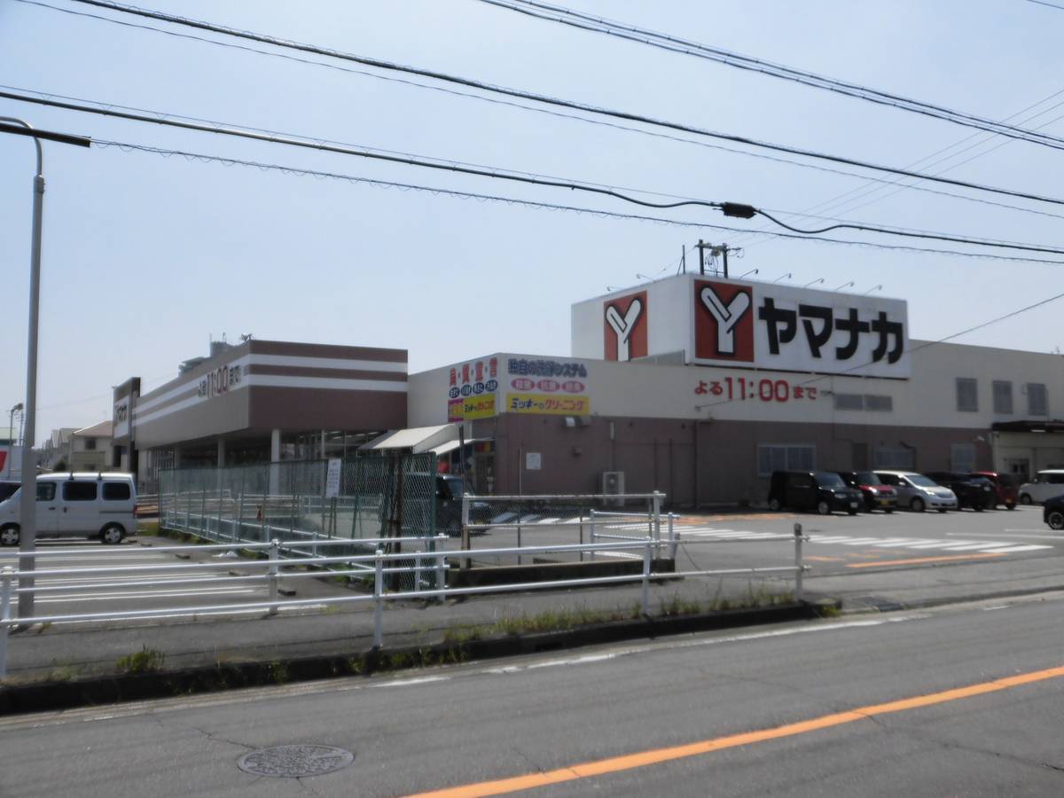 Supermercado perto do Village House Nishio em Nishio-shi