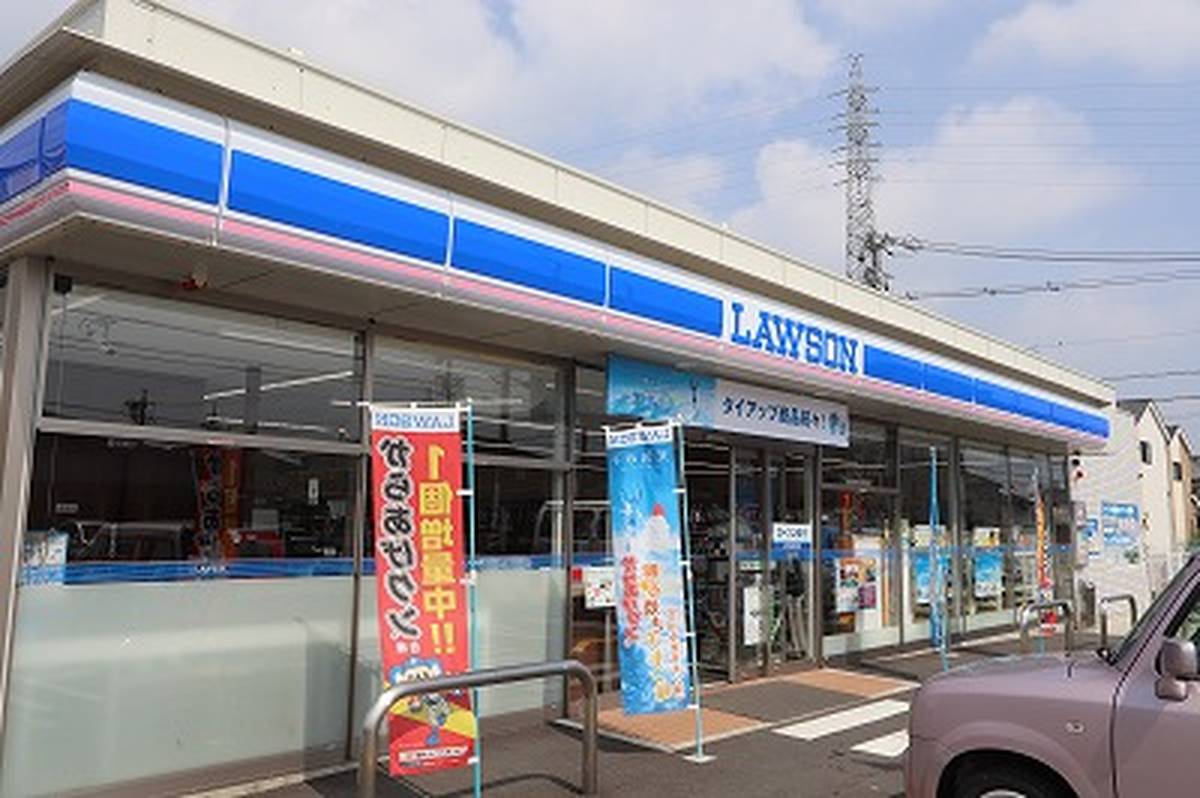 Cửa hàng tiện lợi gần Village House Daiwa ở Komaki-shi