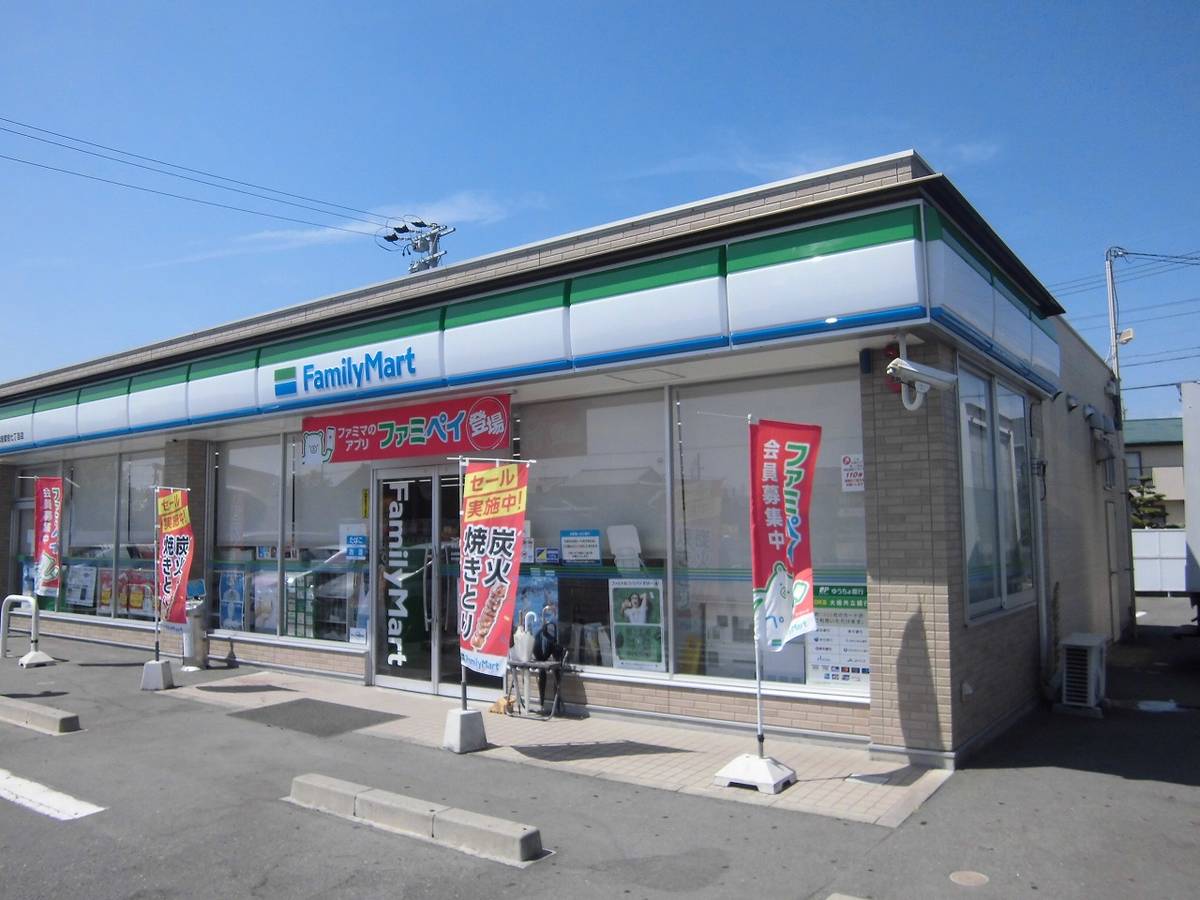 Cửa hàng tiện lợi gần Village House Atago ở Tsushima-shi