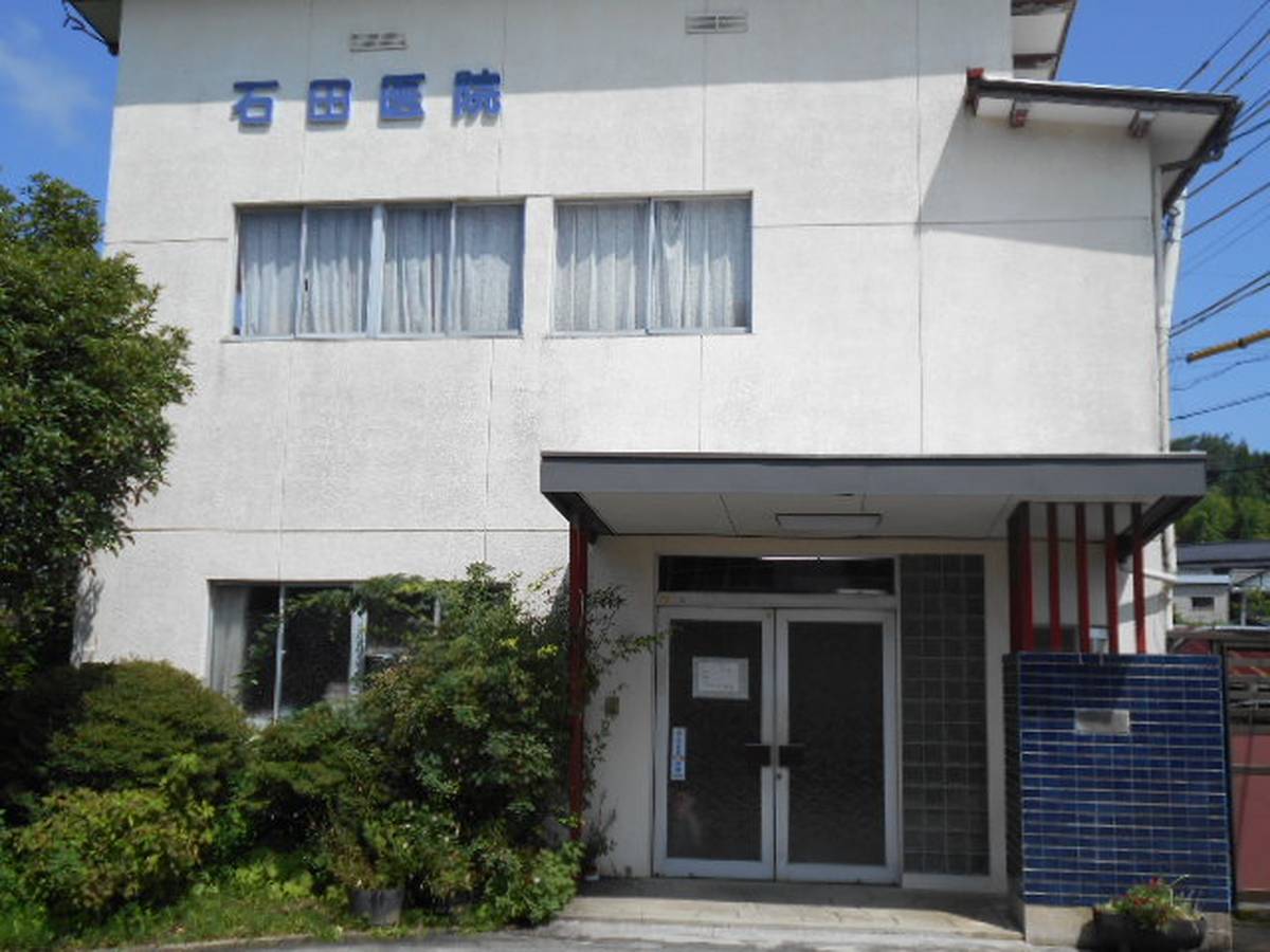 Hospital perto do Village House Suecho em Mizunami-shi