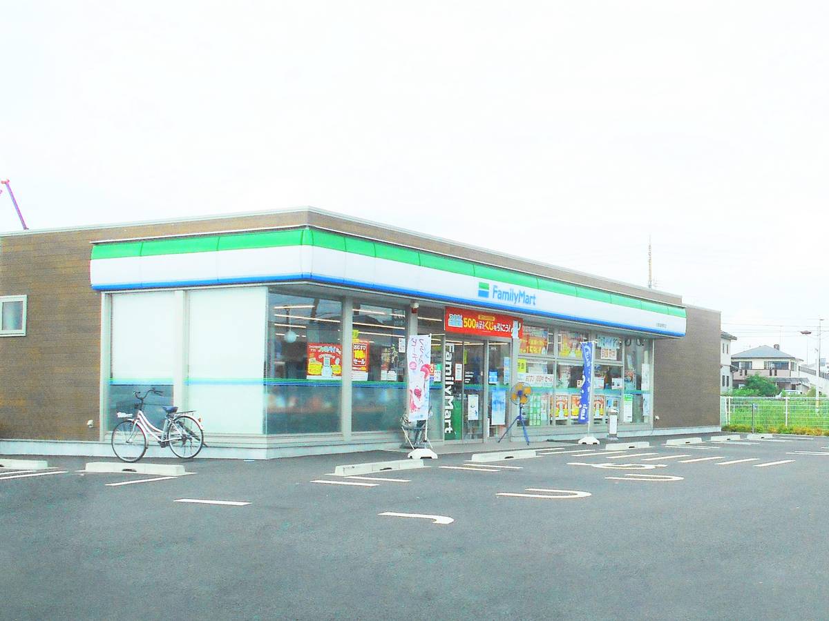 Cửa hàng tiện lợi gần Village House Iwakura 1 ở Iwakura-shi