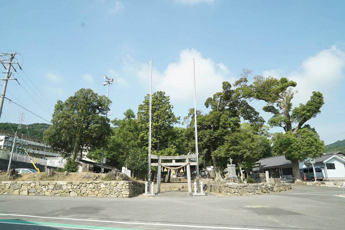 Khác - Village House Miai ở Okazaki-shi