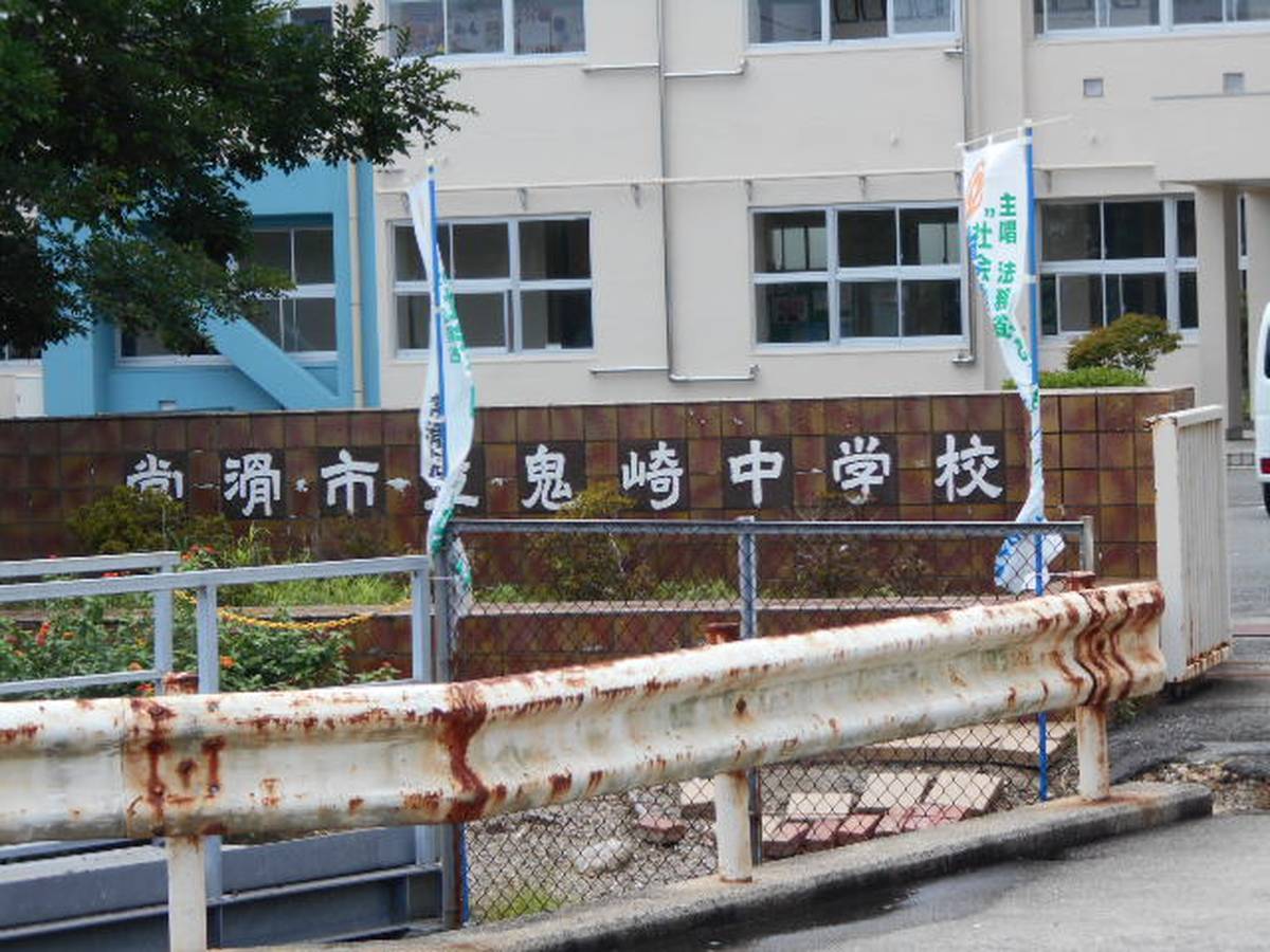 Escola secundária perto do Village House Enokido em Tokoname-shi