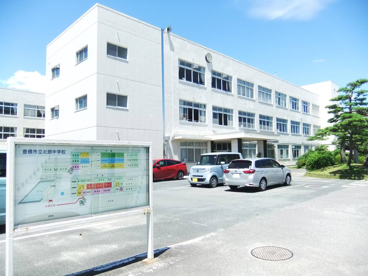 Escola secundária perto do Village House Tsuda em Toyohashi-shi