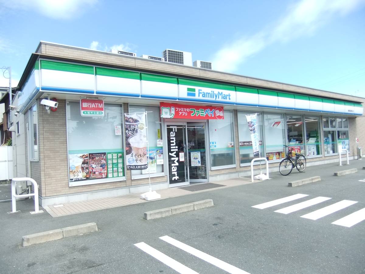 Cửa hàng tiện lợi gần Village House Tsuda ở Toyohashi-shi