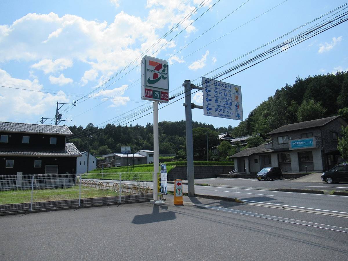 Convenience Store near Village House Ena in Ena-shi