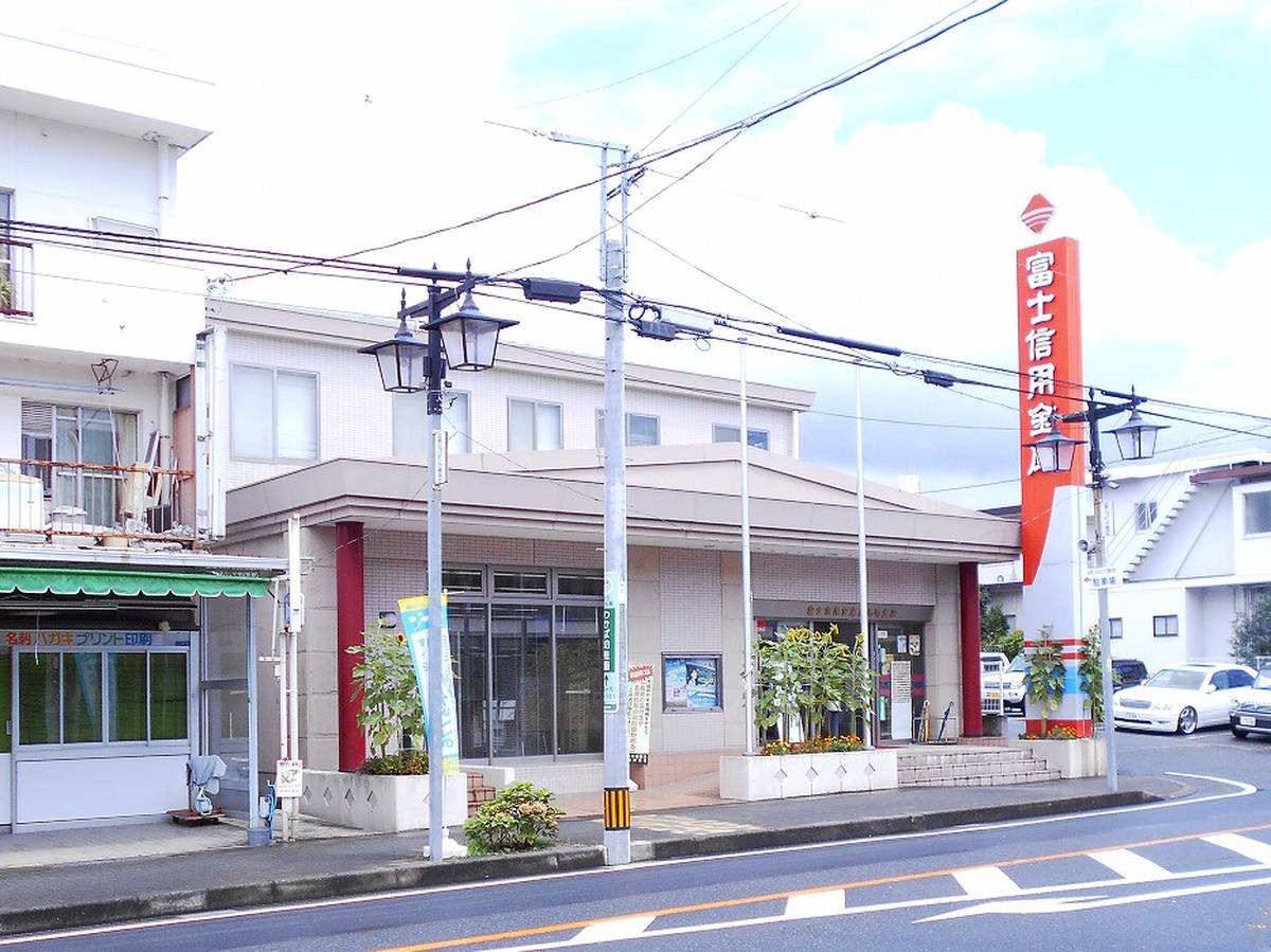 Ngân hàng gần Village House Hiromi ở Fuji-shi