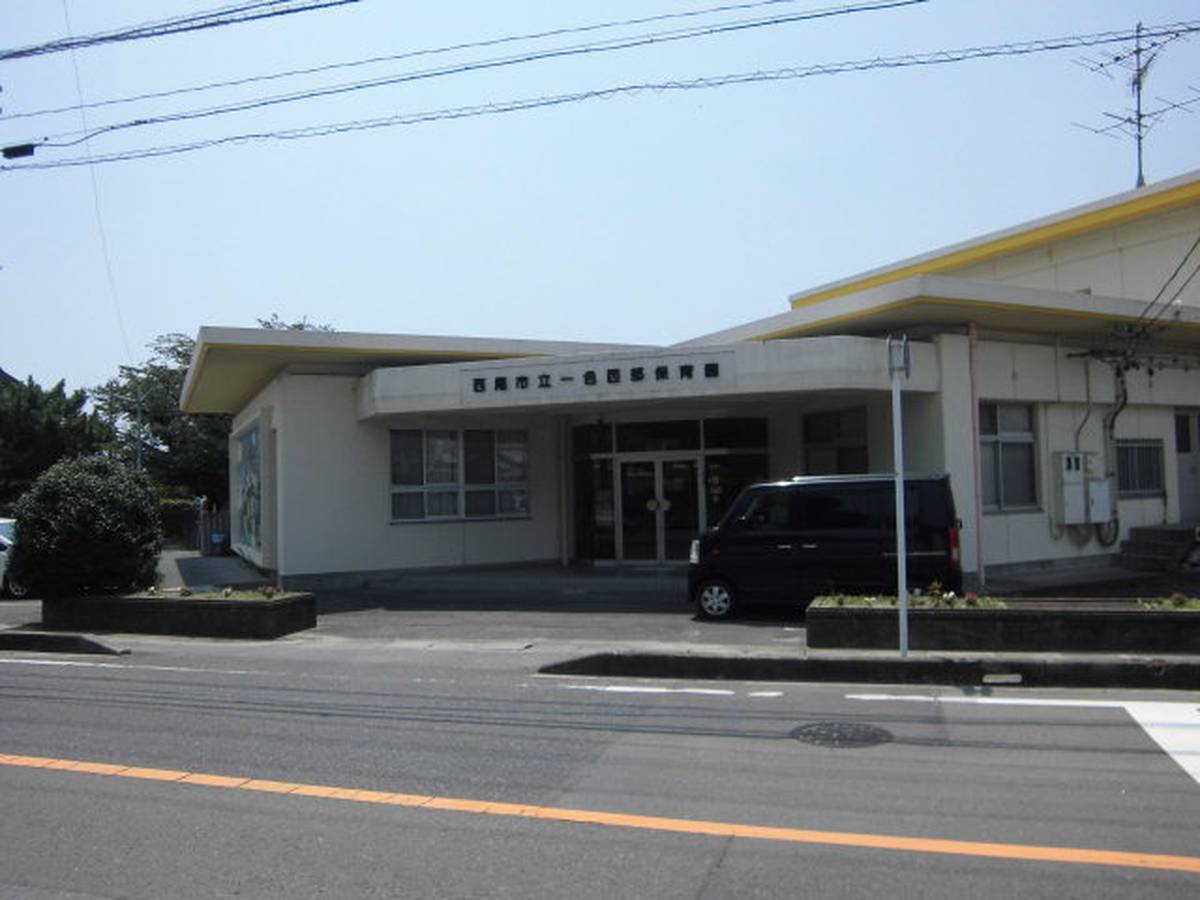Trường mẫu giáo/Nhà trẻ gần Village House Jimei ở Nishio-shi