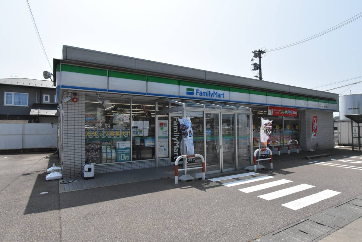 Cửa hàng tiện lợi gần Village House Unoke ở Kahoku-shi