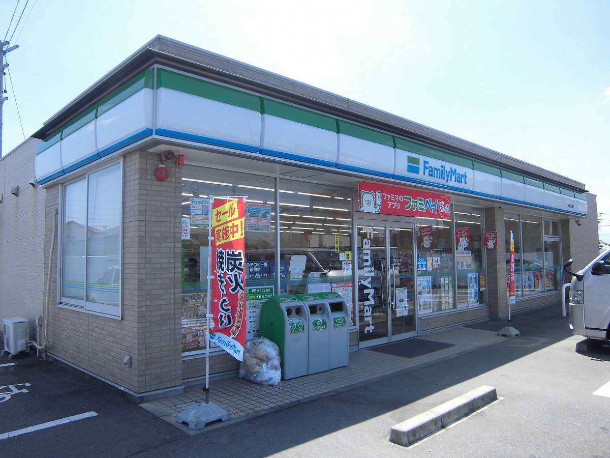 Cửa hàng tiện lợi gần Village House Terano ở Tsushima-shi