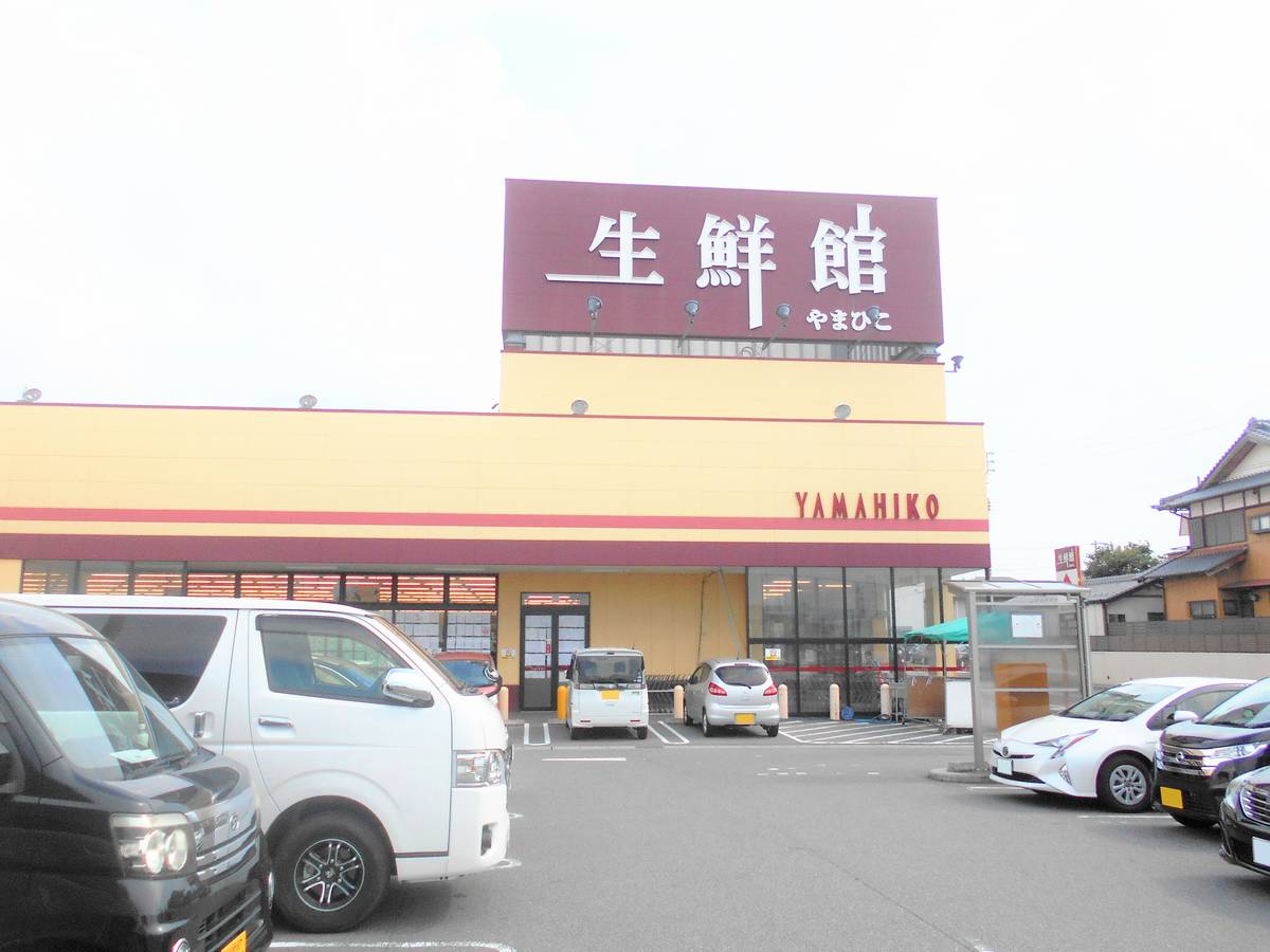 Supermercado perto do Village House Ushiyama em Kasugai-shi