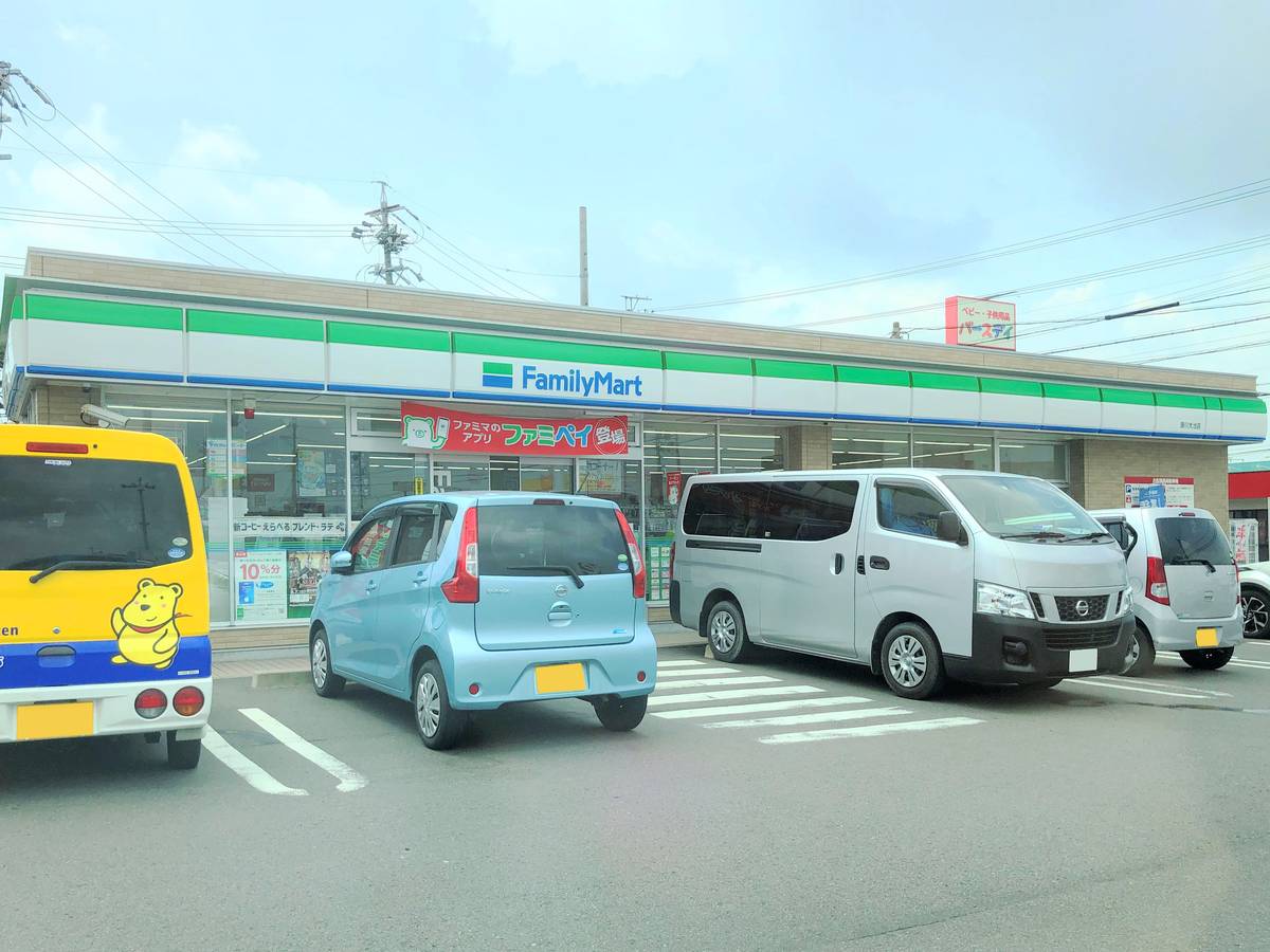 Loja de Conveniência perto do Village House Okatsu em Kakegawa-shi