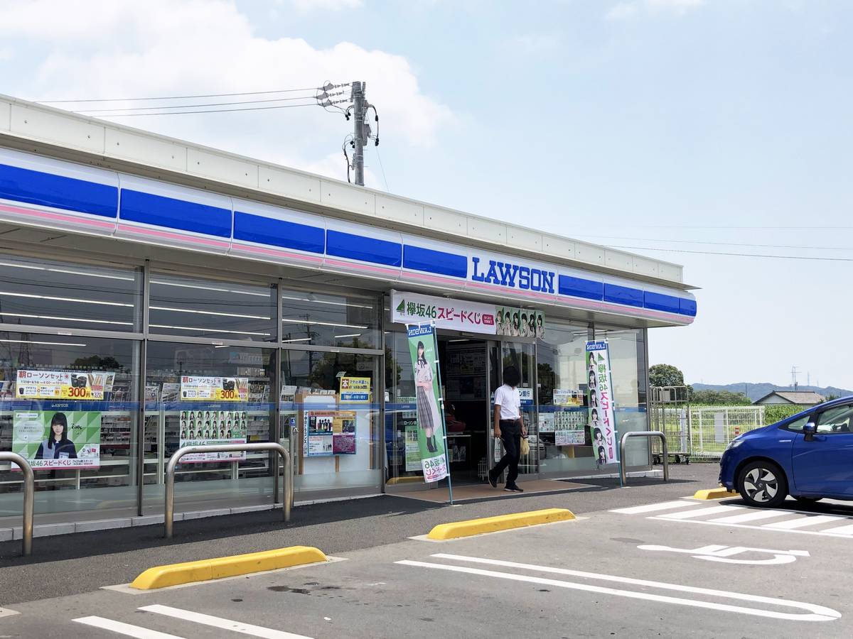 Cửa hàng tiện lợi gần Village House Okatsu ở Kakegawa-shi