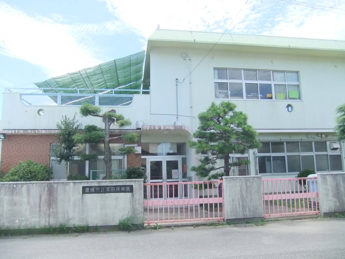 Trường mẫu giáo/Nhà trẻ gần Village House Shimogoi ở Toyohashi-shi