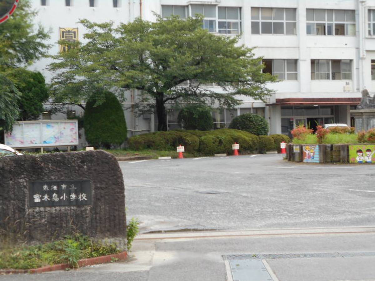 Elementary School near Village House Fujishima in Tokai-shi