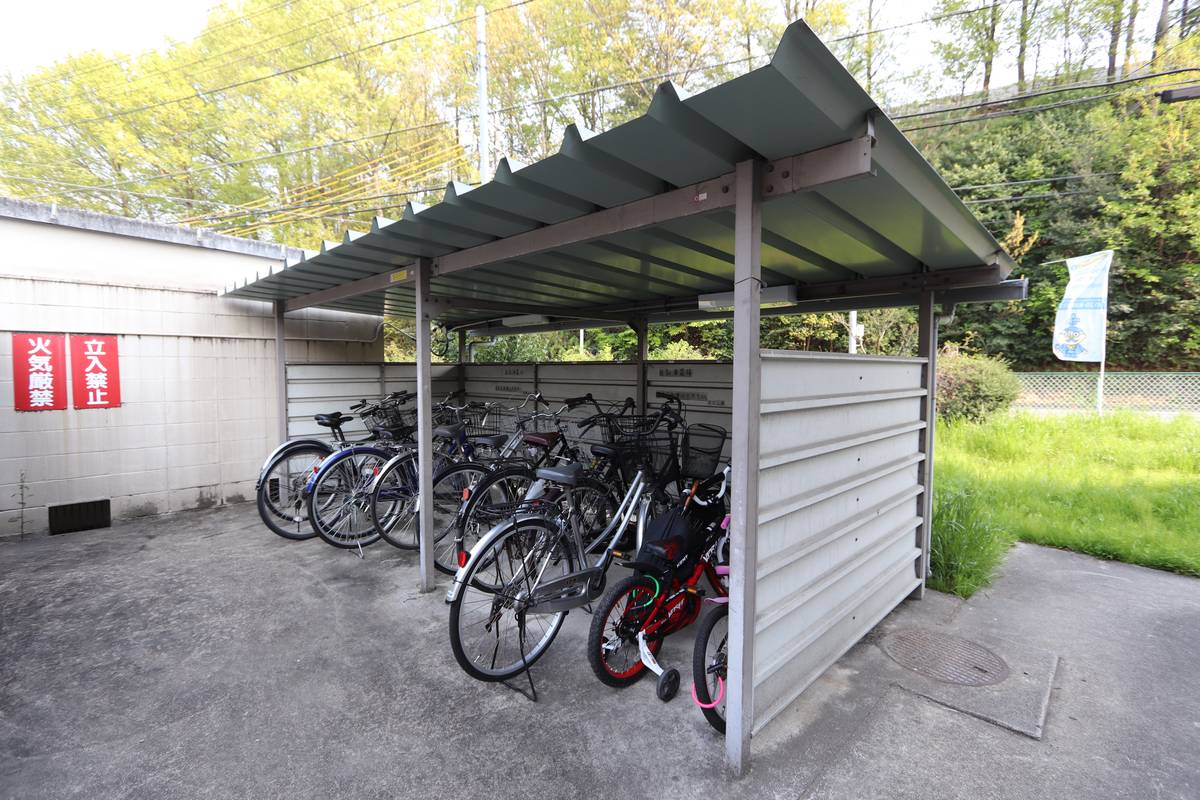 Área de uso em comum Village House Niki em Okazaki-shi