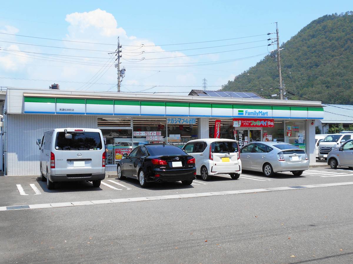 Convenience Store near Village House Matsumori in Mino-shi