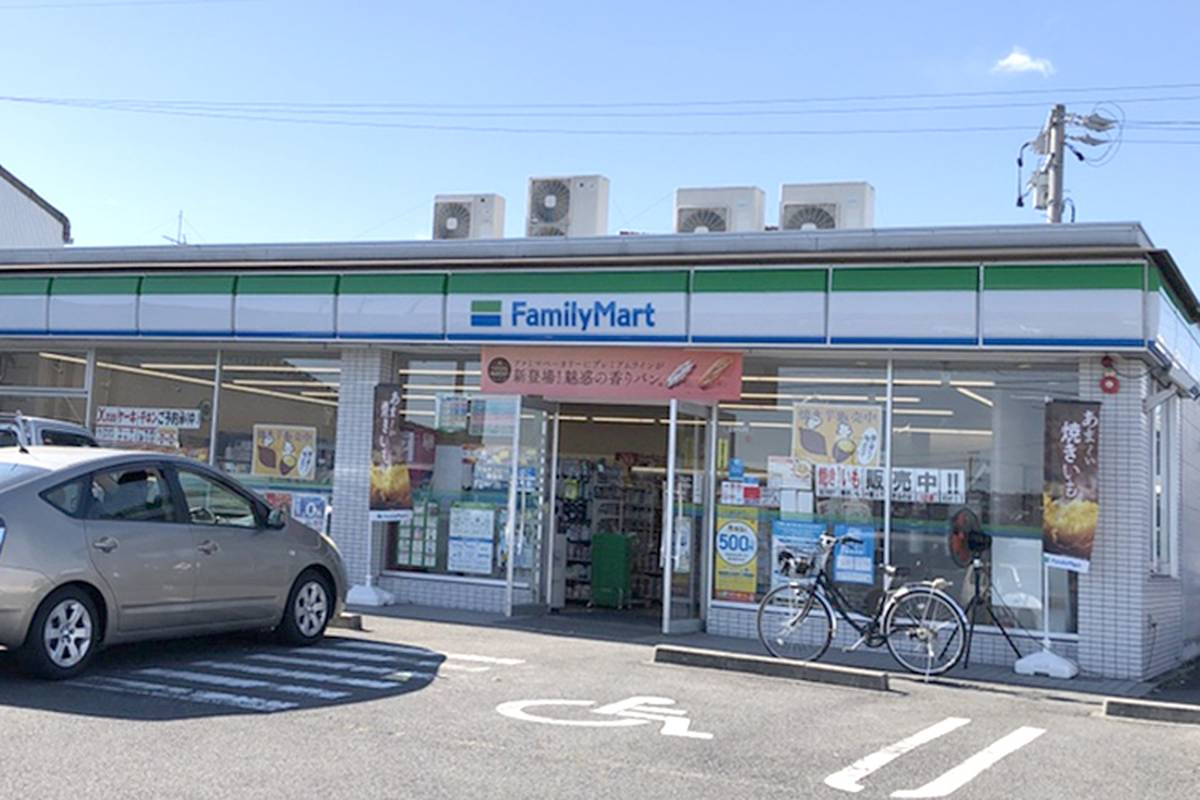 Cửa hàng tiện lợi gần Village House Sakabegaoka ở Yokkaichi-shi