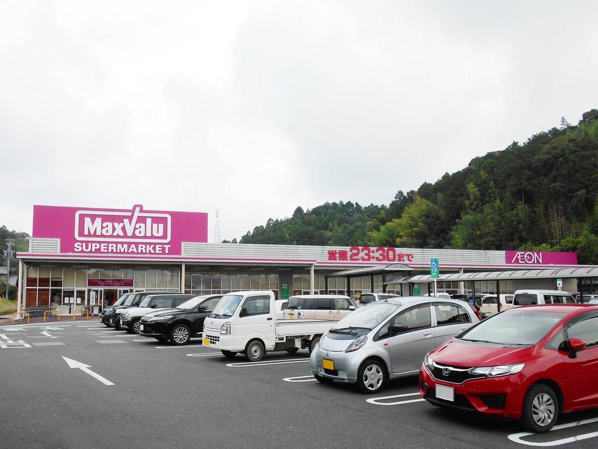 Supermercado perto do Village House Hosoe em Hamana-ku