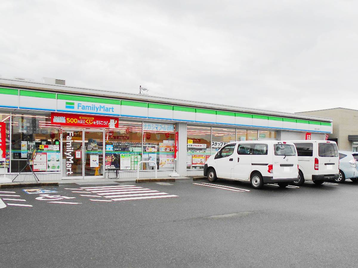 Cửa hàng tiện lợi gần Village House Oda ở Mizunami-shi