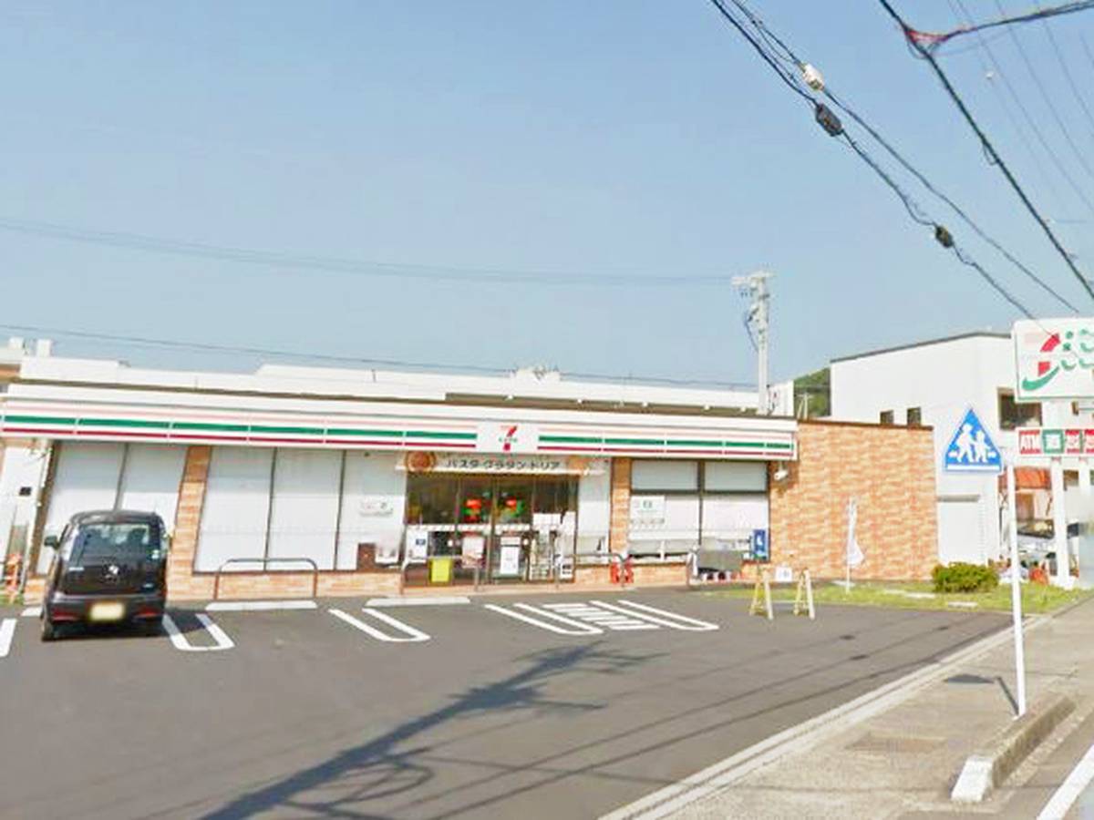 Cửa hàng tiện lợi gần Village House Sakamoto ở Yaizu-shi