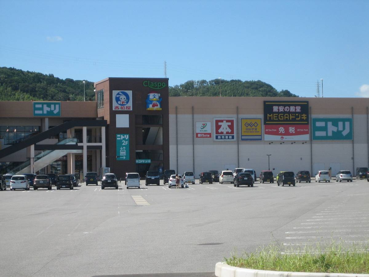 Shopping Mall near Village House Hiroishi in Gamagori-shi