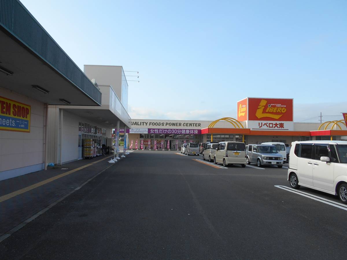 掛川市ビレッジハウス大浜の近くのスーパー