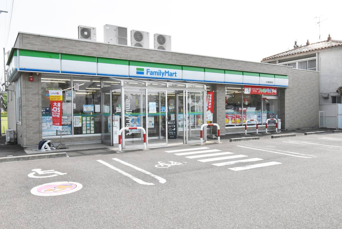 Cửa hàng tiện lợi gần Village House Karumi ở Komatsu-shi