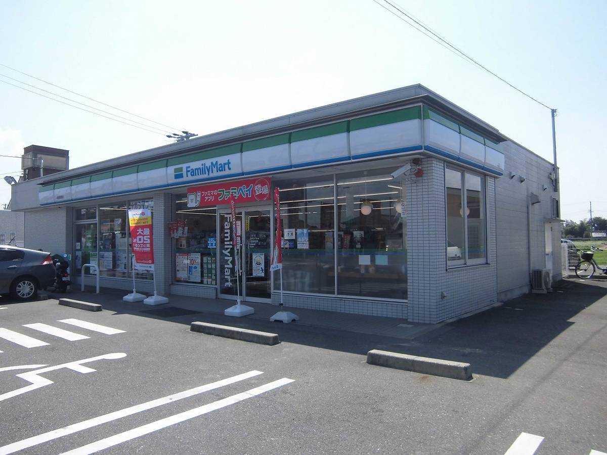 Loja de Conveniência perto do Village House Ishimiya em Ichinomiya-shi