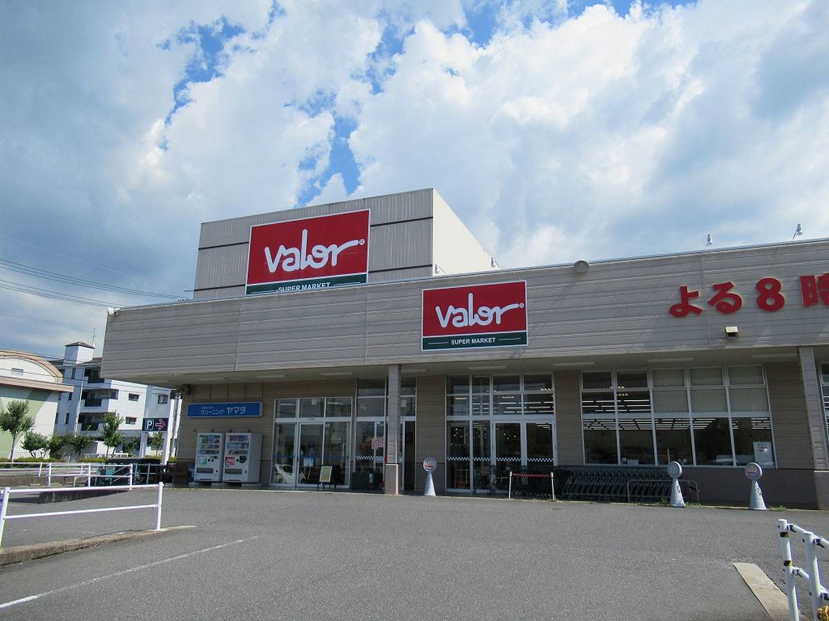 Supermercado perto do Village House Osashima em Ena-shi