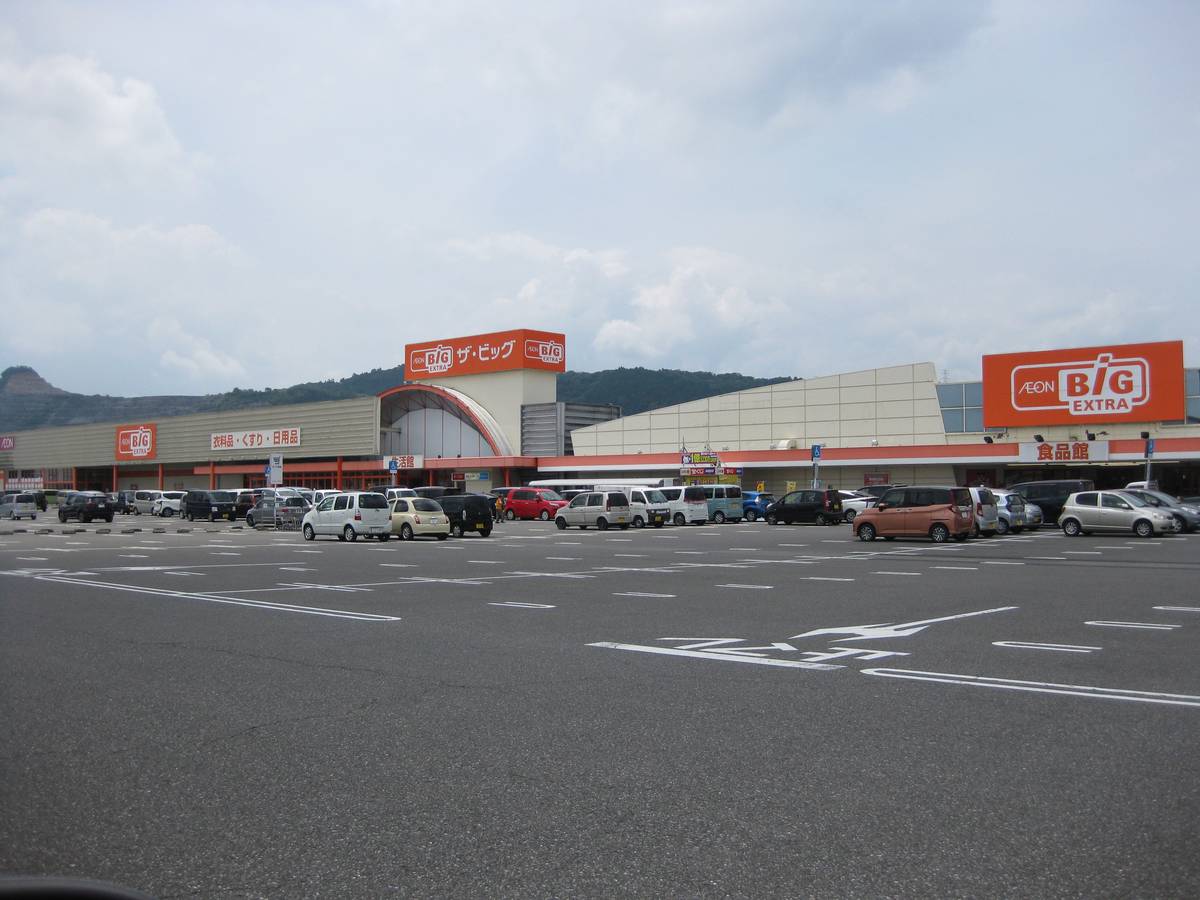 Supermarket near Village House Ikeda in Ibi-gun