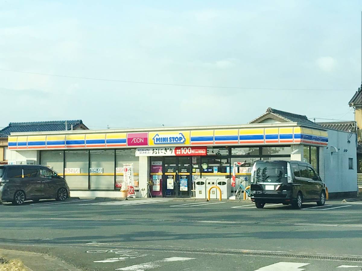 Convenience Store near Village House Ichiriyama in Chuo-ku