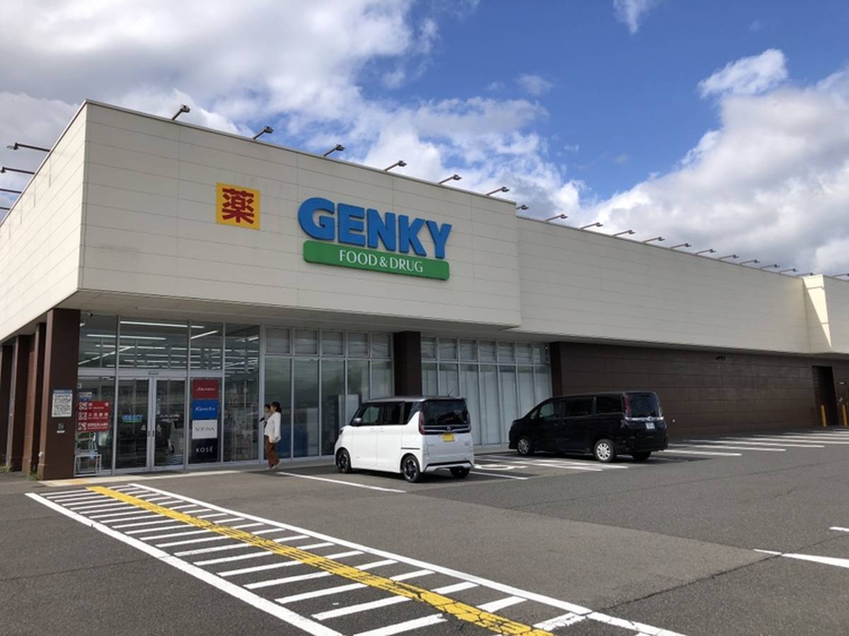 越前市ビレッジハウス行松の近くのドラッグストア