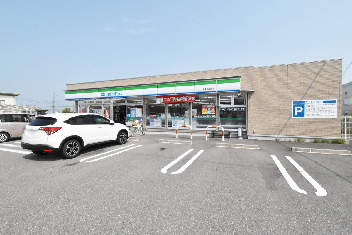 Convenience Store near Village House Neagari Dai 2 in Nomi-shi