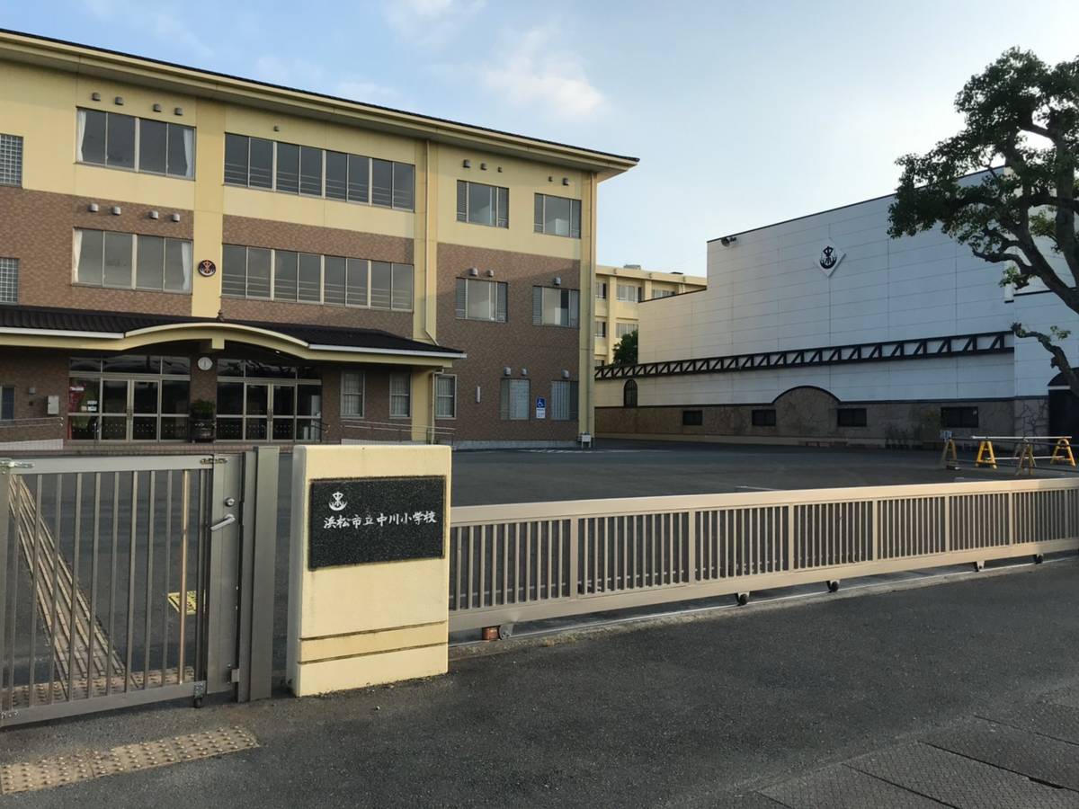 Trường tiểu học gần Village House Hosoe Dai 2 ở Hamana-ku