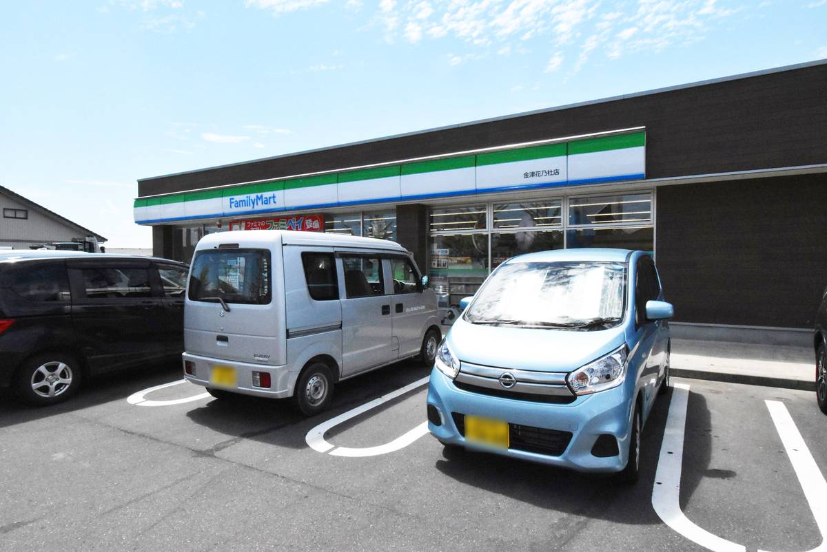 Convenience Store near Village House Kita Kanazu in Awara-shi