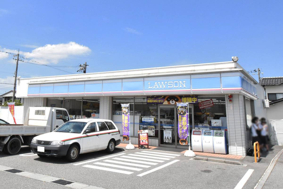 Cửa hàng tiện lợi gần Village House Gankaiji ở Toyama-shi