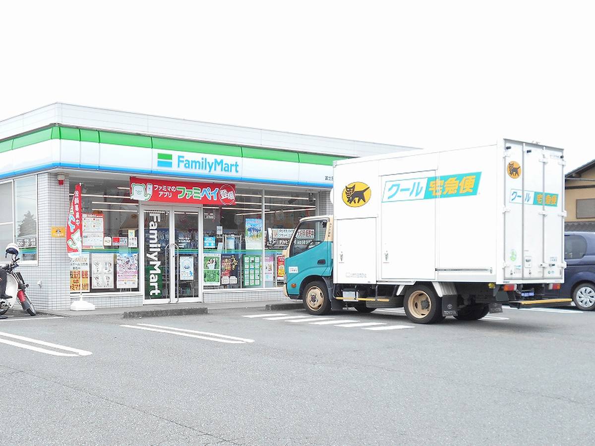Convenience Store near Village House Tenma in Fuji-shi
