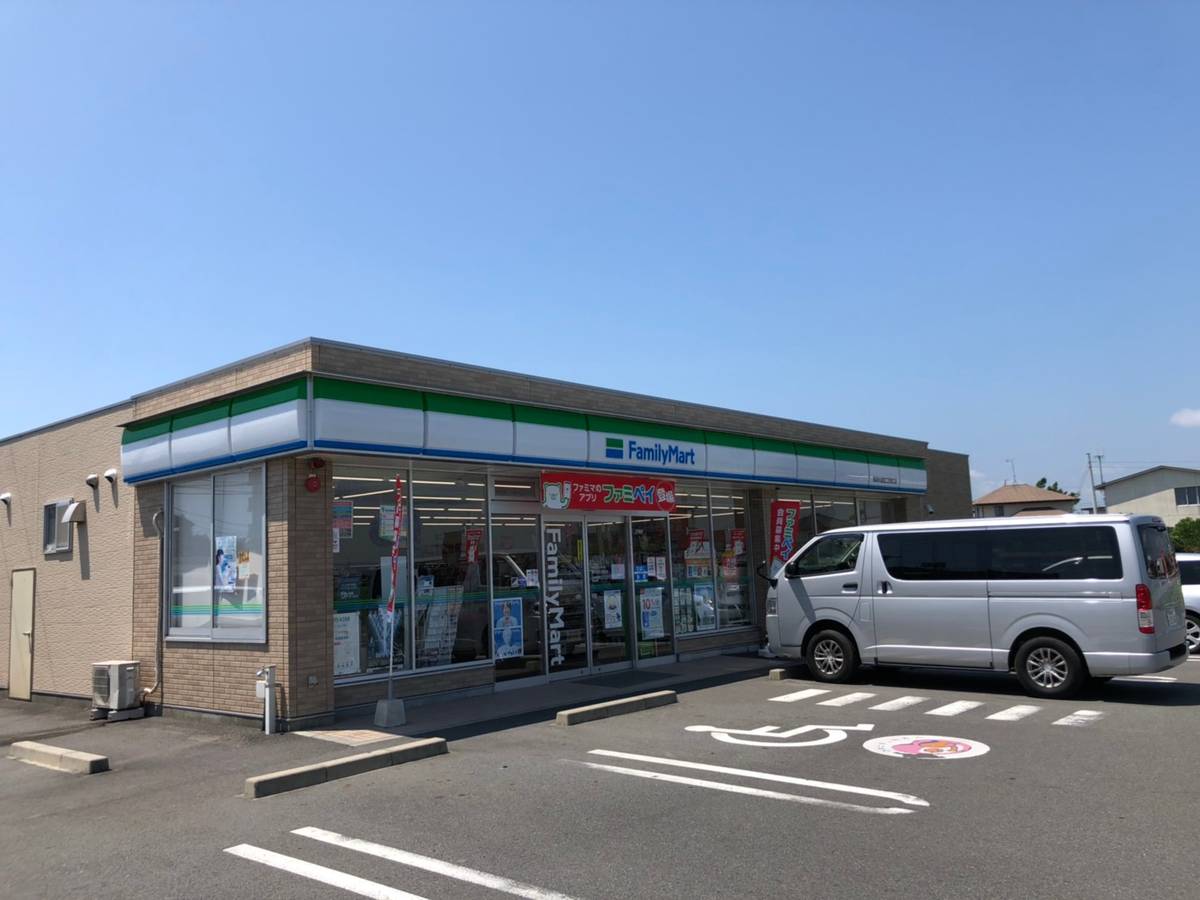 Cửa hàng tiện lợi gần Village House Souemon ở Yaizu-shi