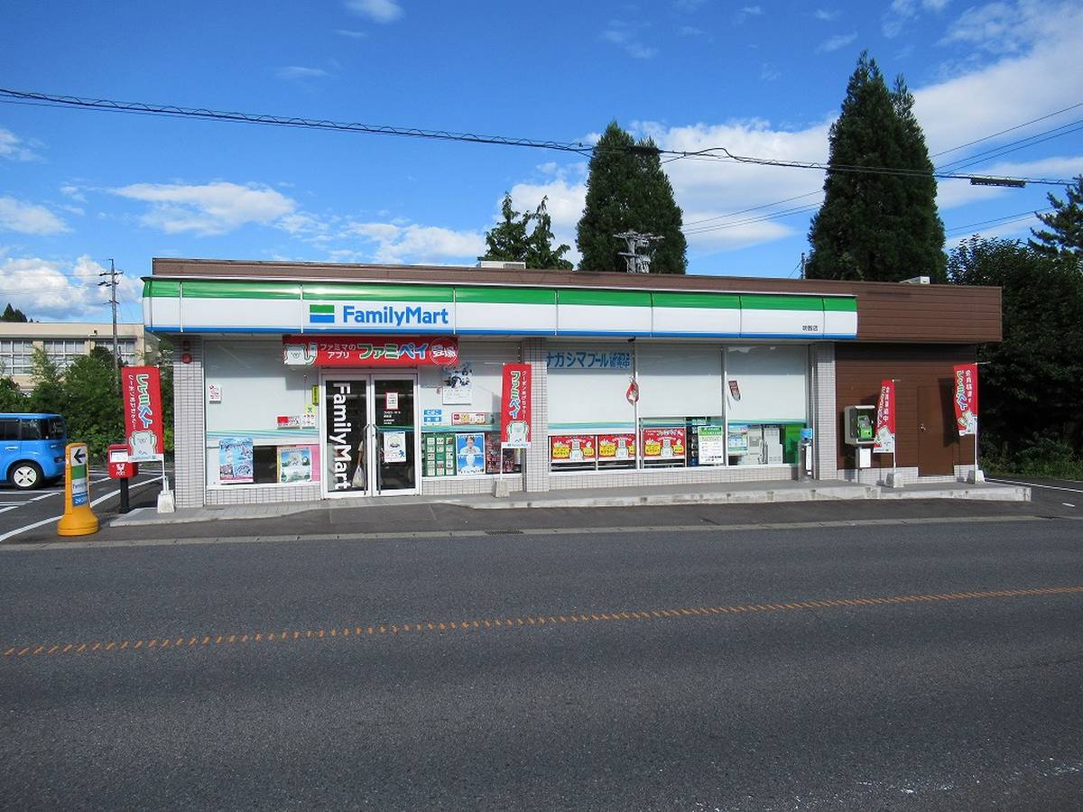 Convenience Store near Village House Ooniwa in Ena-shi